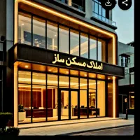 100-متر-بافت-اصلی-بنفشه