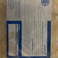 دلر شارژی گارانتی دار|ابزارآلات|تهران, دولاب|دیوار