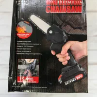 اره شارژی زنجیری|ابزارآلات|بم, |دیوار