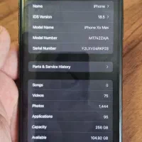 ایفون گیگ xs max 256|موبایل|تهران, نیلوفر|دیوار