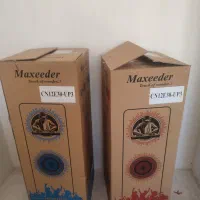 کارتن باند خالی|سایر لوازم برقی|خرمدره, |دیوار