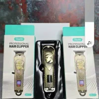 انواع ماشین صورت اسپیکر ابزار  چراغ قوه چاقو|سایر لوازم برقی|سراب, |دیوار