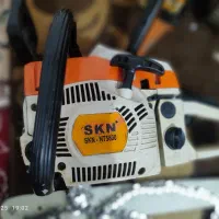 اره برقی skn5800در حد خشک تمام فابریک|ابزارآلات|دزفول, |دیوار