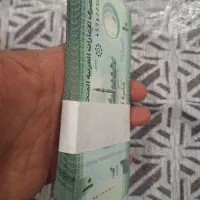 اسکناس زیبا دلربا امارات خاص کلکسیون۳۵میلیون|کلکسیون سکه، تمبر، اسکناس|تهران, بازار|دیوار