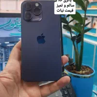 آیفون ۱۴ پرومکس