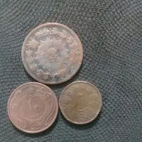 سکه|کلکسیون سکه، تمبر، اسکناس|نهاوند, |دیوار