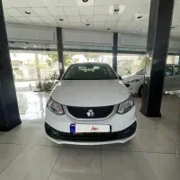 ‌فروش  فوری ساینا‌ 1403