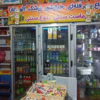 فروش فوری و فوق العاده یخچال