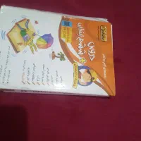 کتاب گام به گام چهارم وششم همه دروس با پاسخ
