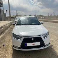 دنا اتومات ابشنال