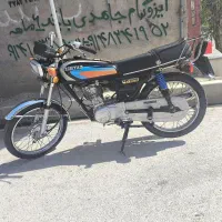 موتور پیشرو مدل 90 ارزان|موتورسیکلت|میاندوآب, |دیوار