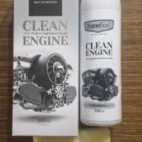 چربی‌زدا نانو سان|مواد شوینده و دستمال کاغذی|شیراز, کلاهدوز|دیوار