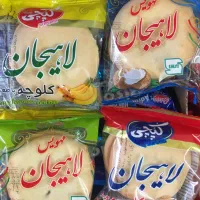 کلوچه لاهیجان