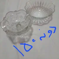 ظروف آشپزخانه|ظروف سرو و پذیرایی|نیشابور, میدون بار|دیوار