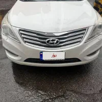 ازرا گرنجور ۲۰۱۵