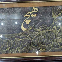 تابلو دست ساز هیچ|تابلو، نقاشی، عکس|تهران, خاوران|دیوار