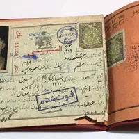 اوراق کاغذی قدیمی میخرم.|کلکسیون سکه، تمبر، اسکناس|تهران, آبشار تهران (دریاچه)|دیوار
