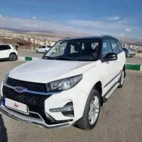 x33s ATنیوفیس مدل ۱۴۰۱