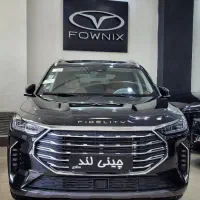 فیدلیتی پرستیژ 7نفره مشکی داخل کرم مدل 1404درحدصفر