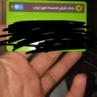 گمشده