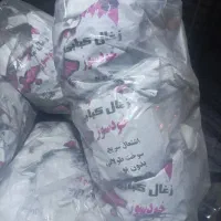 ذغال خودسوز|عمده‌فروشی|اصفهان, قائمیه|دیوار