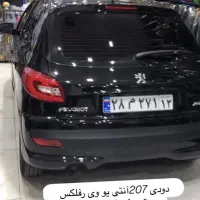 شیشه دودی حرفه ای|خدمات موتور و ماشین|اصفهان, خانه اصفهان|دیوار