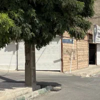 ملک-تجاری