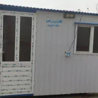 کانکس
