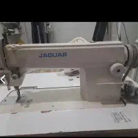 راسته دوز