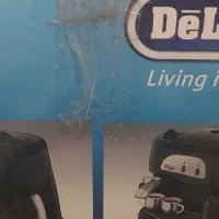 قهوه ساز دلونگی