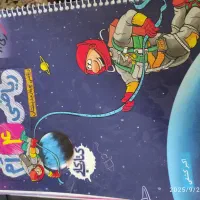 کتاب کار درسی|کتاب و مجله آموزشی|اصفهان, سرتاوه|دیوار