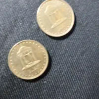 سکه همه مدل موجود است|کلکسیون سکه، تمبر، اسکناس|قم, شاه سید علی|دیوار