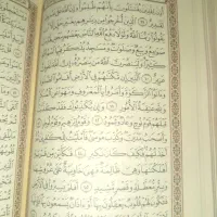 دعا کار تضمینی