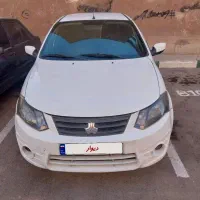 ساینا ۹۷دوگانه دستی