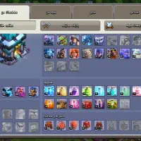 اکانت کلش|کنسول، بازی ویدئویی و آنلاین|هشتگرد, شهرک راه آهن|دیوار