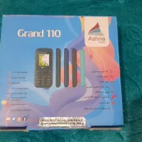موبایل ashna signal مدل Grand110با دوربین هوشمند|موبایل|رشت, دروازه لاکان|دیوار