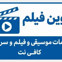 آدرس خیابان پیامبر اعظم۳ رو به روی دندان پزشکی