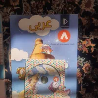 بسته معلم خصوصی  پرش هشتم نو|کتاب و مجله آموزشی|شیراز, شهرک رضوان|دیوار