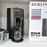 چایساز سماوری هوشمند برلین آلمان