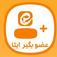 سکه کافه ایتا