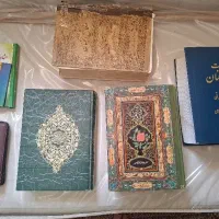 قرآن قدیمی