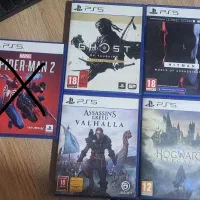 Spiderman - Tsushima -Hogwarts