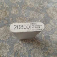 پاوربانک|لوازم جانبی موبایل و تبلت|مریوان, |دیوار