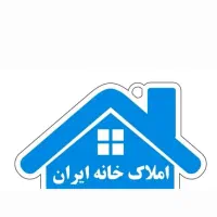 اجاره-آپارتمان-58-متری-گلشناس-املاک-خانه-ایران