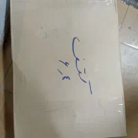 کتف مرغ پاک کرده کبابی بسته بندی یک کیلوی|خوردنی و آشامیدنی|نظرآباد, رسالت|دیوار