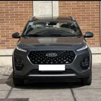 x22 پرو مدل 1404  رنگ نوک مدادی