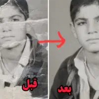 ترمیم عکس قدیمی رنگی کردن عکس تغییر لباس