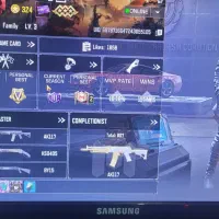 اکانت کالاف|کنسول، بازی ویدئویی و آنلاین|بیرجند, |دیوار