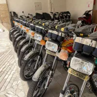 نیکتاز فول جفت دیسک ۲۰۰