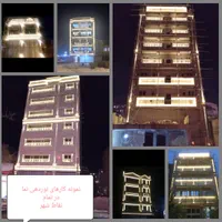 برقکار سیم کشی ساختمان سیمکش سیمکشی برقکاری سیم کش|خدمات پیشه و مهارت|اردبیل, |دیوار